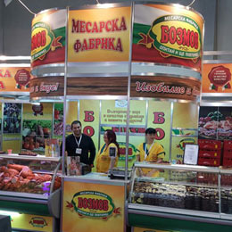 meat mania 1b