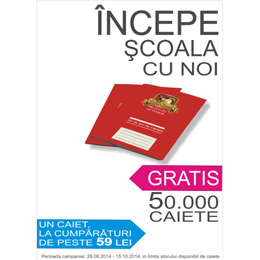 anacornel1