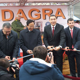 indagraa1